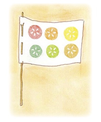 flag printed with apple halves, showing their seed stars