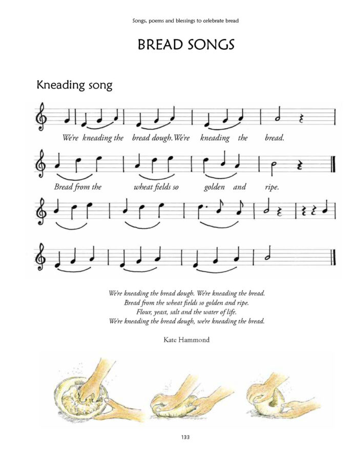 Kneading song